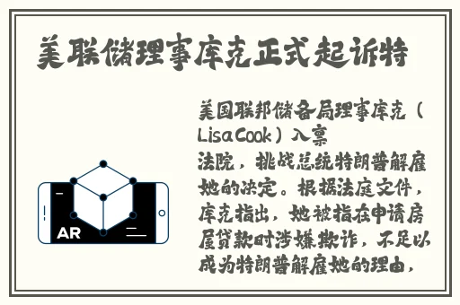 一小孩儿和妈妈拔萝卜生孩子不盖被子[黄]