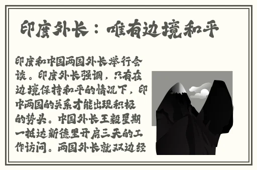 狠狠狠地在啪线香蕉