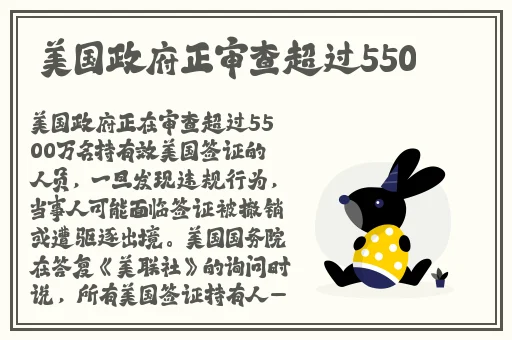 中国人免费胸大