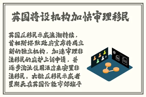 男女簧色带
